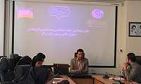 چهل و چهارمین جلسه هم اندیشی مسئولان ستادی شبکه بهداشت طالقان برگزار شد