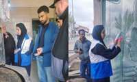 پلمب واحد صنفی متخلف در طالقان با همکاری اداره اماکن