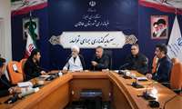 جلسه مجمع سلامت شهرستان طالقان با محوریت پزشکی خانواده و نظام ارجاع برگزار شد
