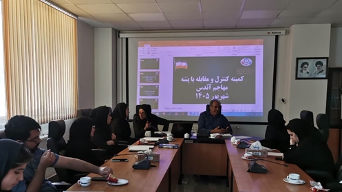 در راستای ارتقای آمادگی نظام سلامت برای مقابله با بیماری های منتقله از پشه آئدس انجام شد